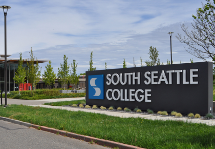 south-seattle-college