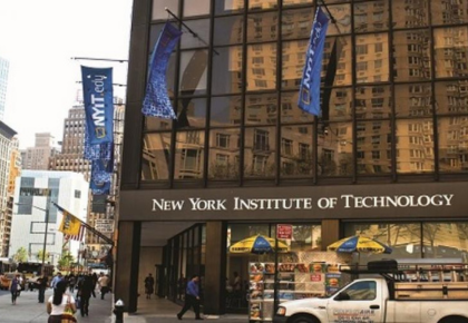 new-york-institute-of-technology-vancouver